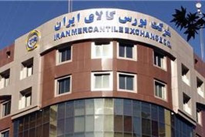 امروز گندم دروم و جو دامی روانه میز فروش بورس کالا می‌شود