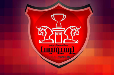 دزد به بازی پرسپولیس آمد