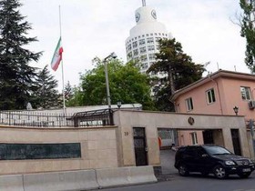 حمله انتحاری در سفارت ایران در ترکیه/ تخلیه ساختمان سفارت