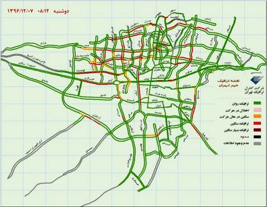 وضعیت ترافیک اکنون تهران +نقشه