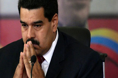 مادورو: آنچه در اسپانیا رخ می‌دهد &quot;شرم‌آور&quot; است
