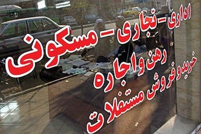 افزایش منطقی اجاره‌بها فقط ۱۰ درصد