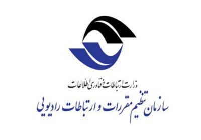 تعرفه استفاده از وی پی ان در ایرانسل بر مبنای تعرفه بین المللی است